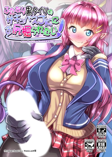 Thumbnail of post image 168