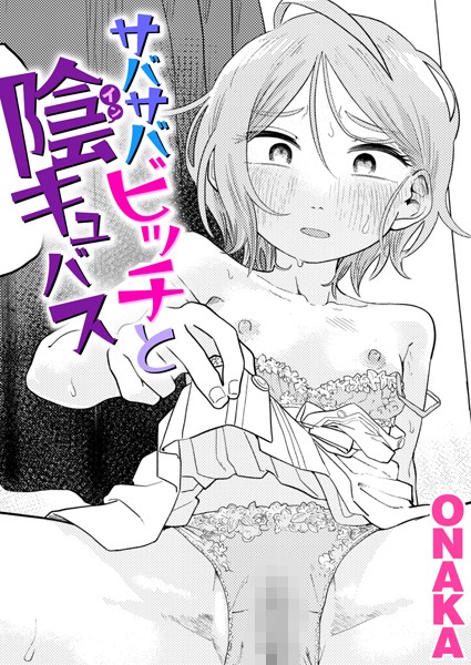 Thumbnail of post image 137