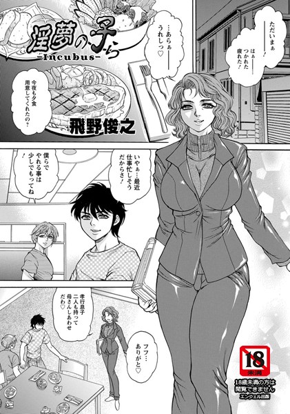 Thumbnail of related posts 074