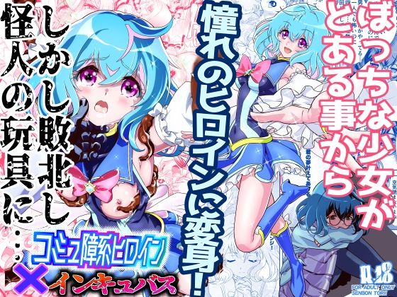 Thumbnail of related posts 098