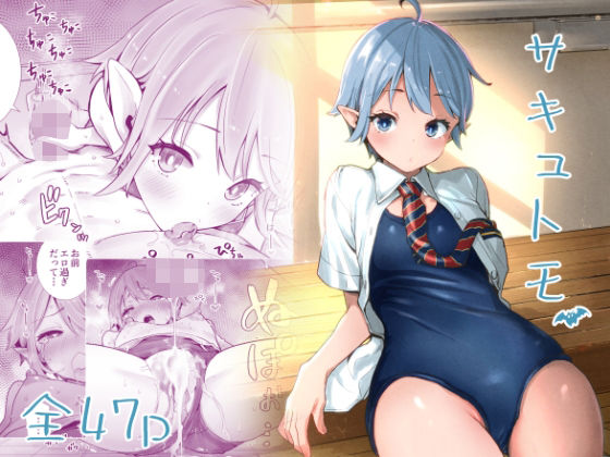 Thumbnail of related posts 119