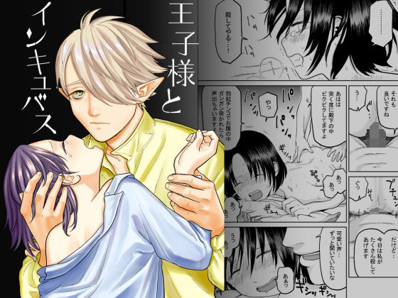 Thumbnail of post image 134