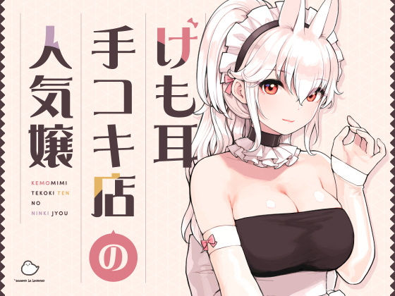 Thumbnail of post image 061