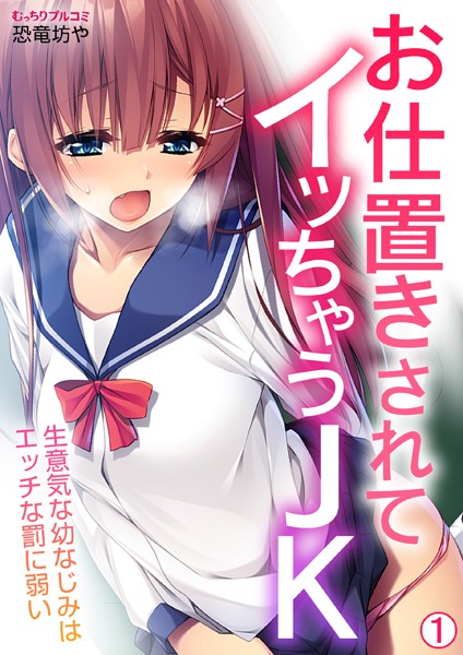 Thumbnail of post image 055