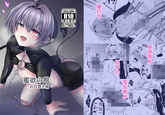 Thumbnail of post image 136