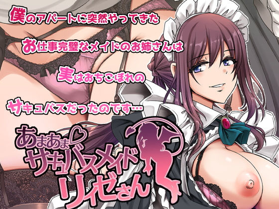 Thumbnail of related posts 163