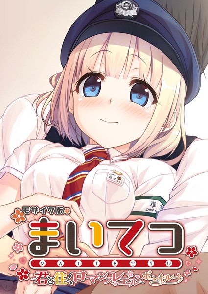 Thumbnail of post image 180