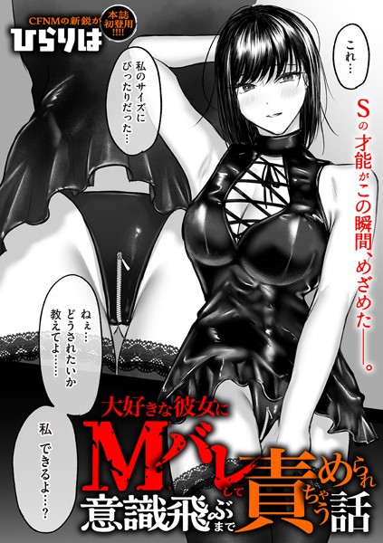 Thumbnail of post image 058