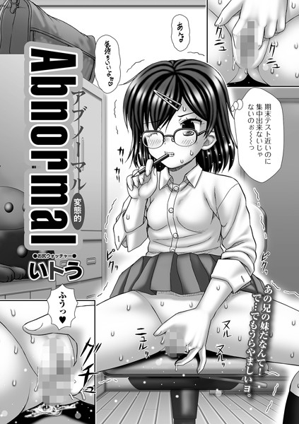 Thumbnail of post image 140