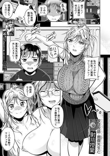 Thumbnail of post image 095