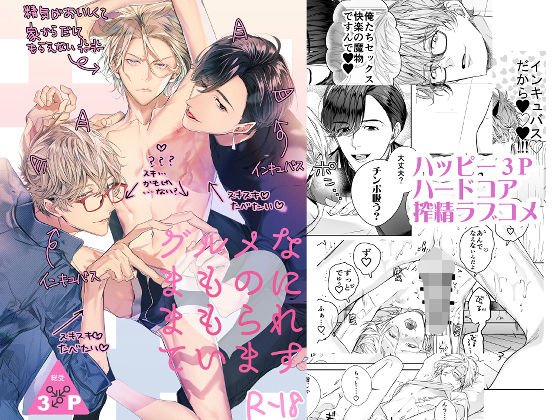 Thumbnail of post image 082