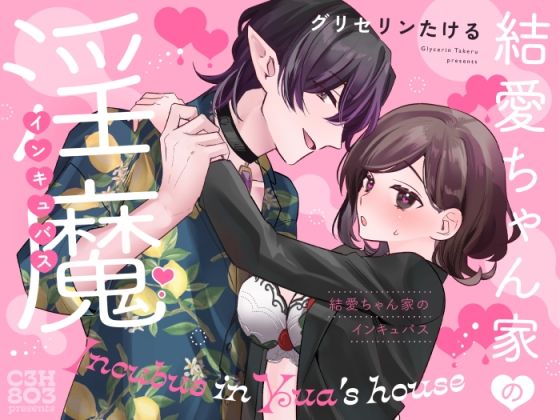 Thumbnail of post image 187