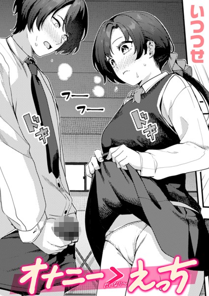 Thumbnail of post image 164