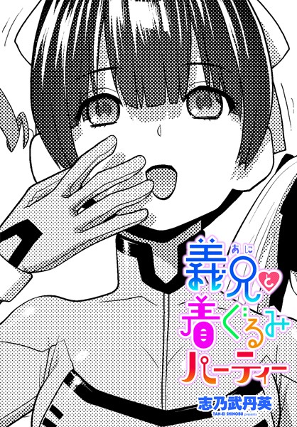 Thumbnail of post image 116