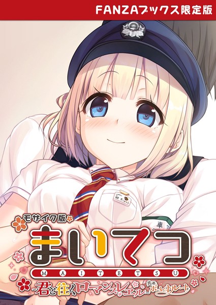 Thumbnail of post image 141