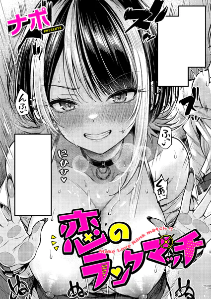 Thumbnail of post image 013