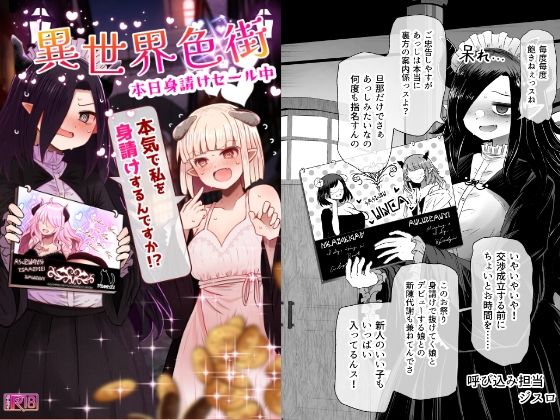 Thumbnail of post image 050