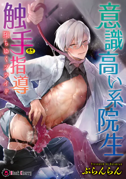 Thumbnail of post image 134