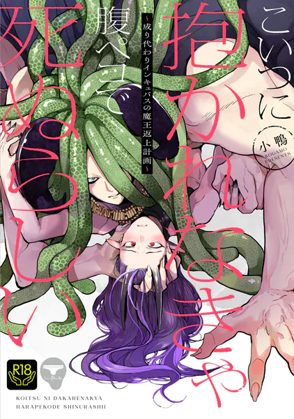 Thumbnail of post image 138