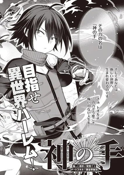 Thumbnail of post image 040