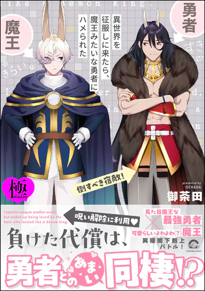 Thumbnail of post image 172