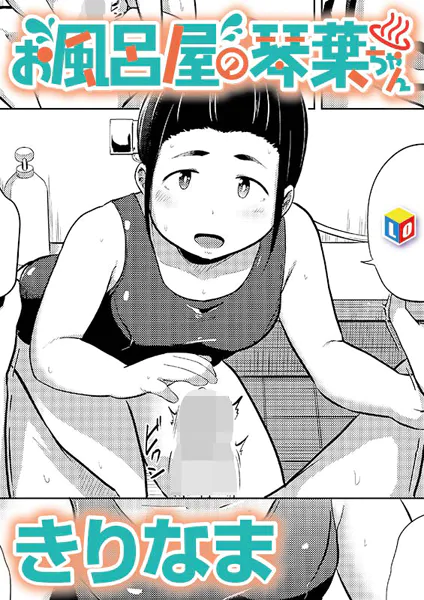 Thumbnail of post image 187