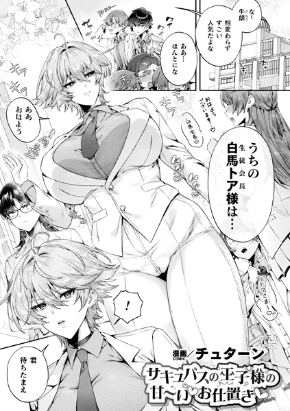 Thumbnail of post image 053